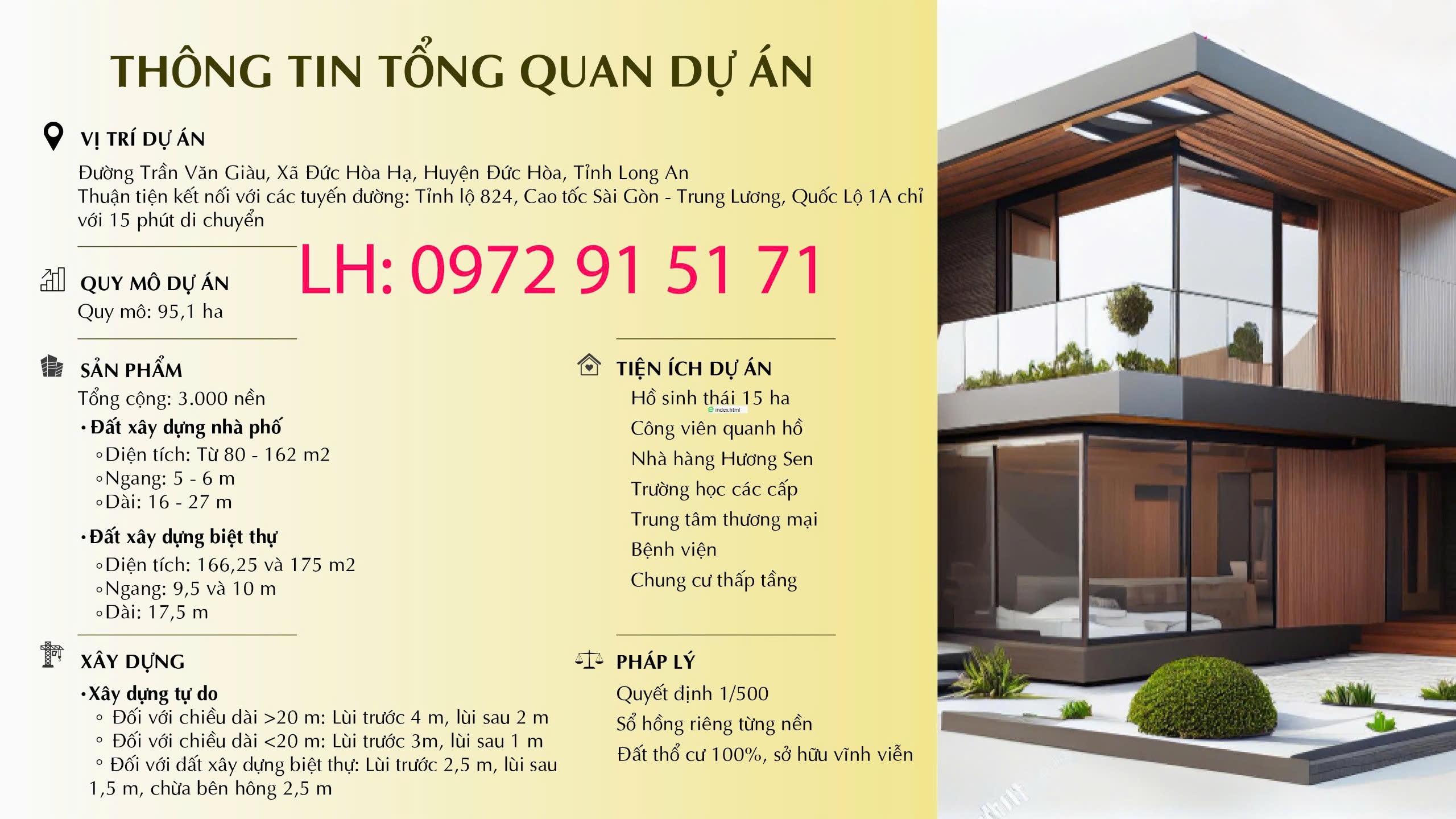 Khu dân cư Tên Lửa 2 tổng quan